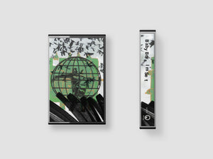 Baby Boys - I'm Set Vinyl & Merch | Fat Possum Records