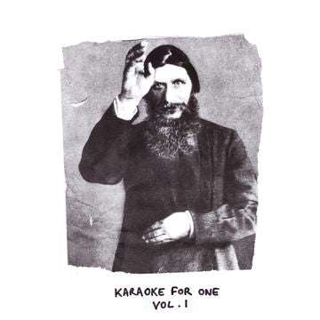Insecure Men - Karaoke For One Vinyl & Merch | Fat Possum Records