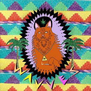 Fat Possum - King Of The Beach Vinyl & Merch | Fat Possum Records